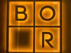 -BOR Eatery(安福路店)