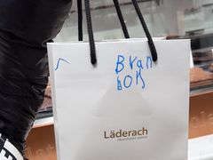 -Laderach 莱德拉(上海环贸iapm店)