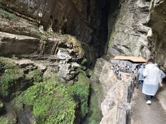 -龙水峡地缝景区