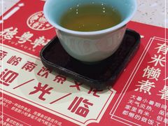 -德粤轩(缤谷广场店)