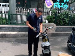 -九号电动车(安定门内大街店)