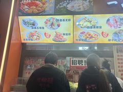 -三爷糟粕醋·鲜鱼汤·海南特色小吃(新华南路店)
