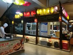 -三牦记·很牛的牦牛肉(柏条河北路下段店)