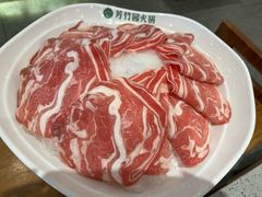 -芳竹园火锅(塘沽金街店)