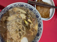 -慧娟面馆·餐厅(望江路店)