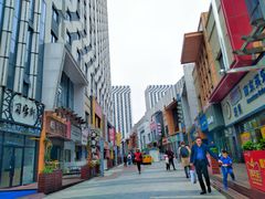 -万达广场(南京江宁店)