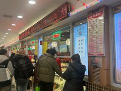 -芦庄子桂顺斋(和平路总店)