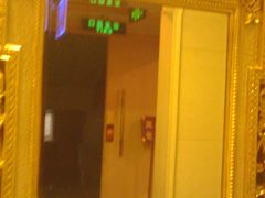 -九号公馆(秦岭路店)