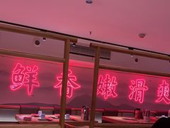 -何师傅美蛙鱼头(汉街店)