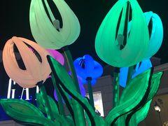 -So Lounge索兰至餐厅(蓝色港湾店)