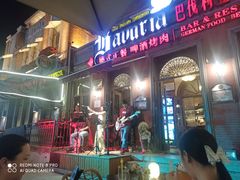 -巴伐利亚啤酒坊(意式风情街店)