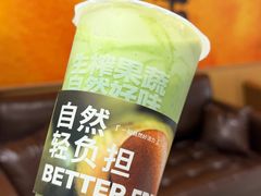 -橘时JUICE  TIMES(中茵海华店)