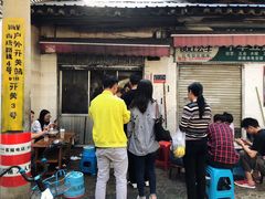 门面-段继美炸品店
