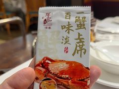 -勝記酒家·37年老字号·经典粤菜(荔枝公园店)