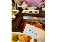 -焼肉 琉球の牛(北谷)