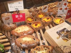-工匠面包(壹方店)