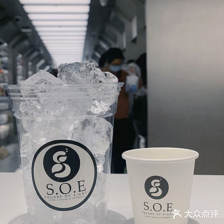 北京探店|S.O.E咖啡，自选咖啡豆还无限续杯？