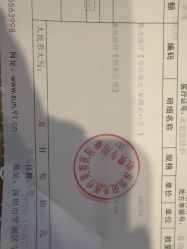 -深圳阳光医疗美容医院·旗舰店