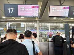 -上海浦东国际机场-T2航站楼