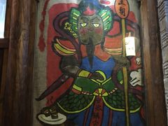 -品腐记·豆腐王朝(老门东总店)