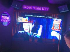-星聚会KTV X Party(上海真如中海环宇城店)