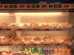 -夸父炸串(青浦奥特莱斯店)