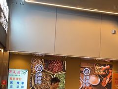 -海底捞火锅(宇飞大厦店)