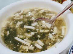 荠菜豆腐羹-阿马土菜馆