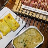 在这里吃羊肉串，真的是太享受了
