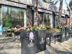 -ALAMEEN阿拉伯餐厅(三里屯店)