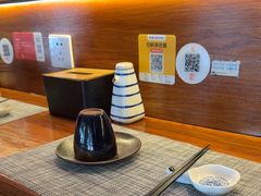 -戏作寿司(观音桥店)