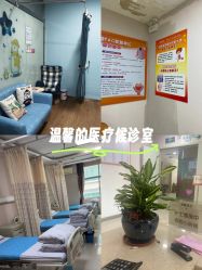 -深圳港龙妇产医院