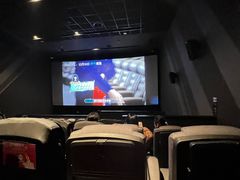 -星轶IMAX影城(九亭U天地旗舰店)