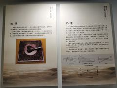 -梦溪园(中营街)