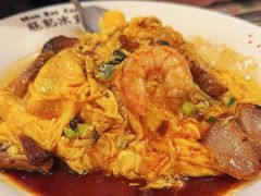虾仁叉烧双拼滑蛋饭-旺记冰室(九龙中心大厦店)