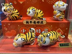 -九木杂物社(凯德西直门店)