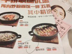 -稻香酒家(天河城店)