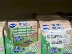 -盒马X会员店(上海森兰商都店)