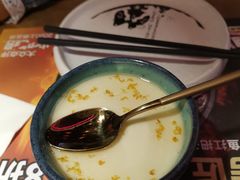 桂花酸奶-烤匠麻辣烤鱼(万象城店)