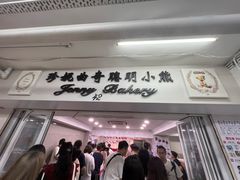 -珍妮曲奇聪明小熊(尖沙咀店)