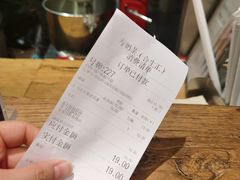 -寿奶茶·鲜奶与茶(合生汇购物中心店)