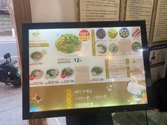 -端仕小锅(文林街店)
