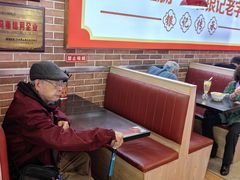 -银记肠粉店(中山一路店)