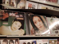 -Hi Fi Acoustic 梵香禅韵·色声香味