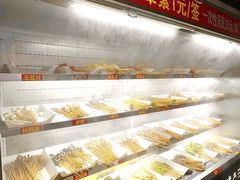 -古真记钵钵鸡(总店)