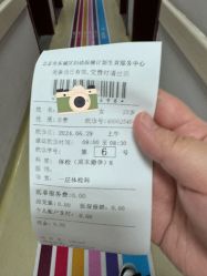 -北京市东城区妇幼保健院(北院区)