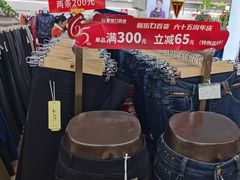 -新街口百货商场