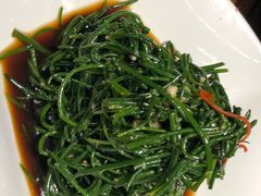 天山野生沙葱-天山醉美·新疆餐厅(富华里店)