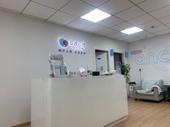 -安肯心理咨询(长宁旗舰店)