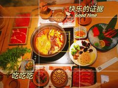 -温野菜涮涮锅(曲江大悦城店)